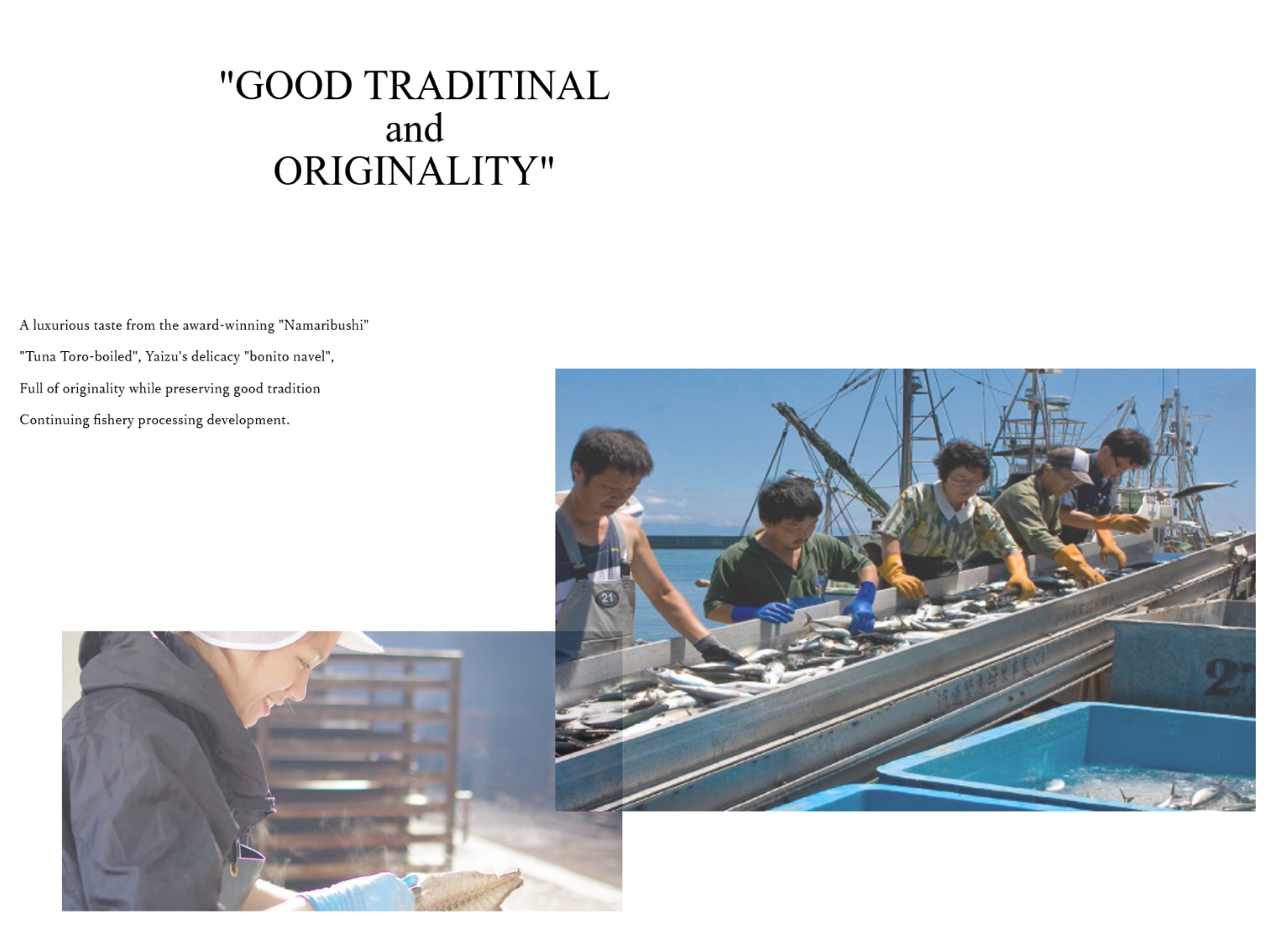 株式会社yaizukaneyo